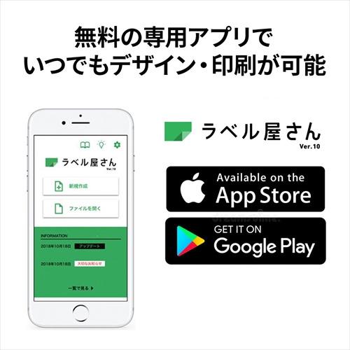 エーワン（A-one） 51671 マルチカード 各種プリンタ兼用紙 両面クリア