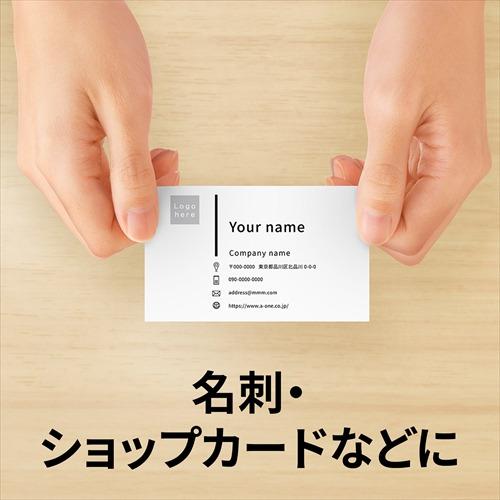 すべてにマル Amazon.co.jp: エーワン 名刺 マルチカード 両面クリアエッジ 厚