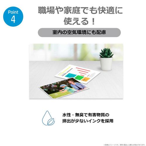 HP 955XL インクカートリッジ マゼンタ イエロー 4個セット　期限内 日本HP HP HP 933XL インクカートリッジ マゼンタ(増量) CN055AA