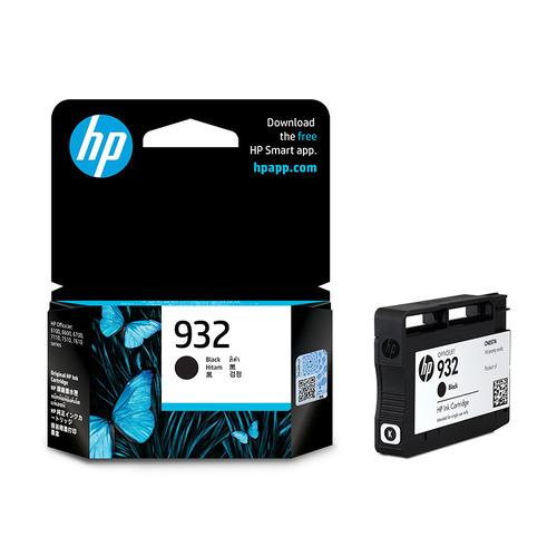 日本HP HP 932 インクカートリッジ 黒 CN057AA : ヤマダデンキ