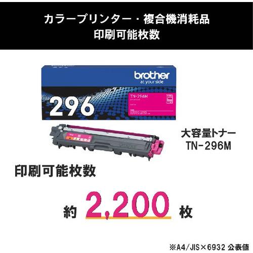 55514750_3