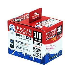 ジット インク カートリッジ JITKC310B Canon：BC-310 ブラック対応