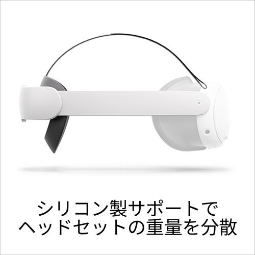 【総額10万円まとめ売り】 Quest3 512GB ダイヤルストラップ 総額10万円まとめ売り】Meta Quest3 512GB ダイヤルストラップ - メルカリ