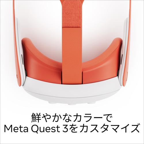Meta 899-00629-01 Meta Quest3用 接顔部 & ヘッドストラップ ブラッドオレンジ｜yamada-denki｜02