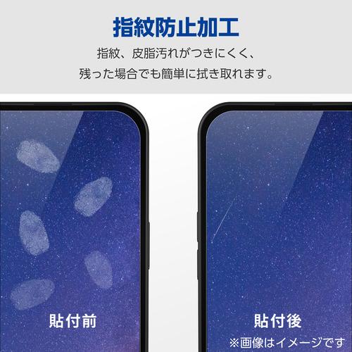 エレコム PM-S234FLSTN AQUOS sense8 フィルム スムース 指紋防止 反射防止｜yamada-denki｜05