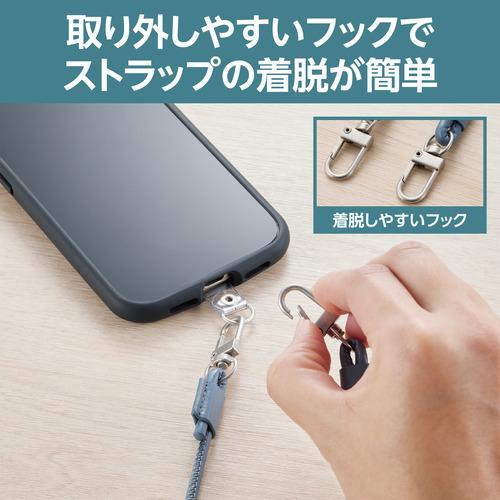 エレコム P-STSDH2LR04NV スマホ ショルダーストラップ/レザー丸紐4mm/ネイビー 42~75cm 長さ調整可｜yamada-denki｜05