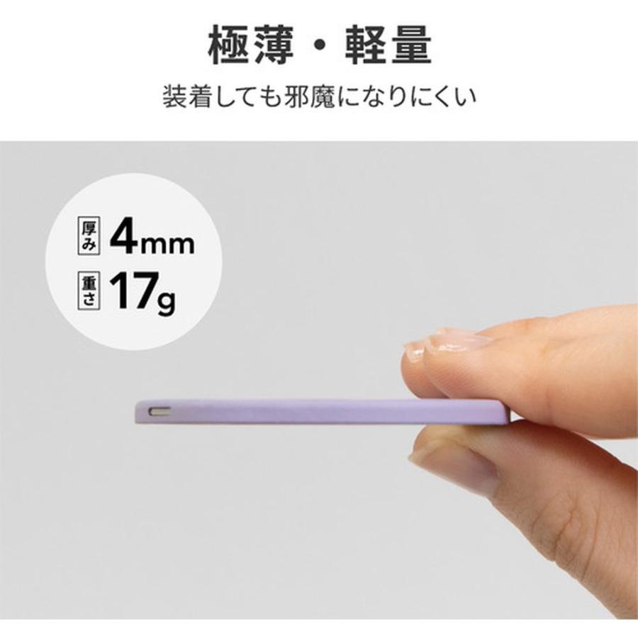 MSソリューションズ LEPLUS NEXT MagSafe対応 「MAGTUS」Ring Slim ライトブラック LN-SMRG08LBK ...