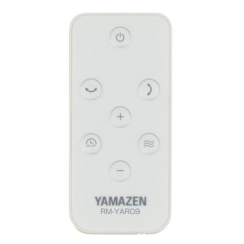 YAMAZEN RCRP-W018 18cm DCサーキュレーター 〜30畳 リモコン付 全分解