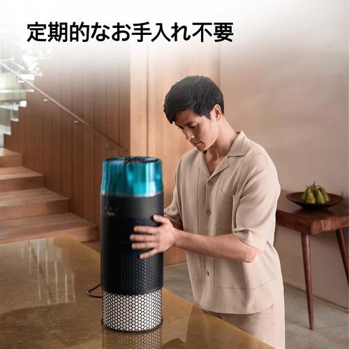 ダイソン SP01BT ハッシュジェット HEPAフィルター搭載 アプリで操作