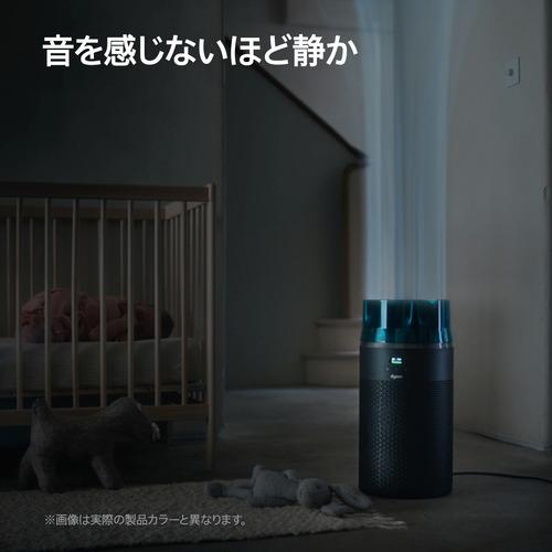 ダイソン SP01WS ハッシュジェット HEPAフィルター搭載 アプリで操作