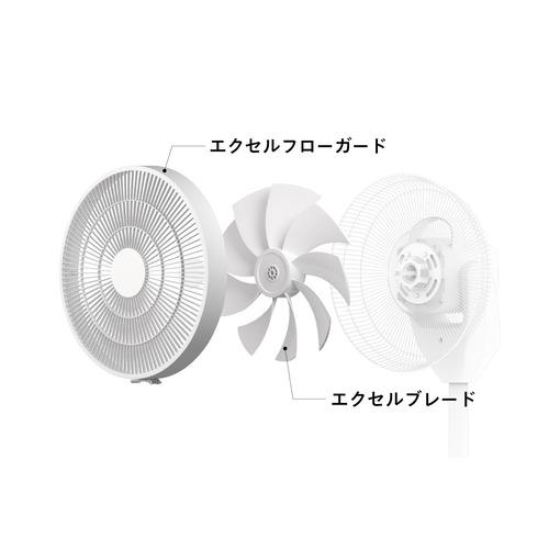 ツインバード EF-J951W サーキュレーション扇風機3D エクセルブレード