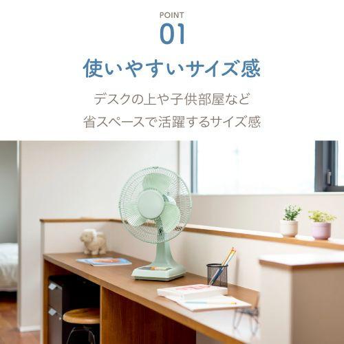 家電 季節、空調家電 扇風機 APIX AFR-175(GR) レトロ扇風機 3段階風量切替 レトロでかわいい四角い