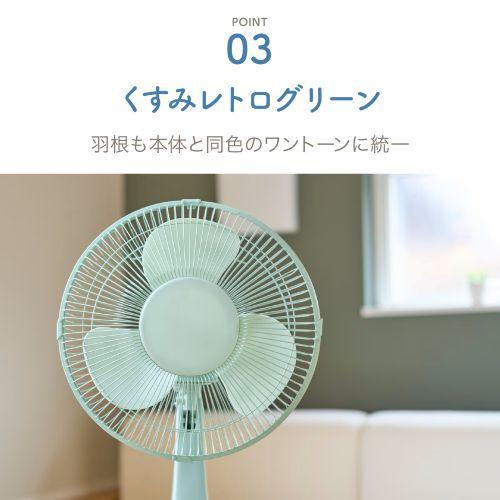 家電 季節、空調家電 扇風機 空調・季節家電のおすすめ商品一覧｜ホームセンターのカインズ