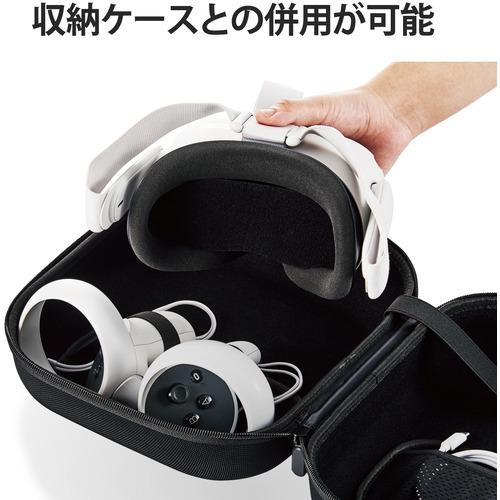 エレコム VR-Q2LC01BK Oculus Quest 2用アクセサリ レンズ保護カバー ブラック｜yamada-denki｜06