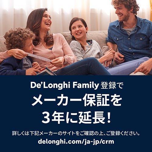 デロンギ EO14902JWN コンベクションオーブン スフォルナ デロンギ EO14902JWN コンベクションオーブン スフォルナ