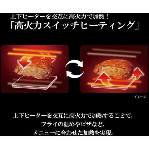 象印 EQ-JA22-BA マイコンオーブントースター : ヤマダデンキ Yahoo!店