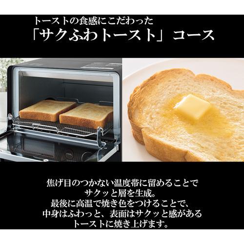 象印 EQ-JA22-BA マイコンオーブントースター : ヤマダデンキ Yahoo!店