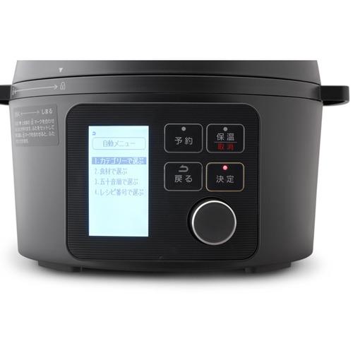 アイリスオーヤマ KPC-MA2-B 電気圧力鍋 2.2L 圧力鍋 : ヤマダデンキ