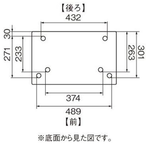 【一部予約！】 パナソニック Np Ta4 W 食器洗い乾燥機 ホワイト Npta4