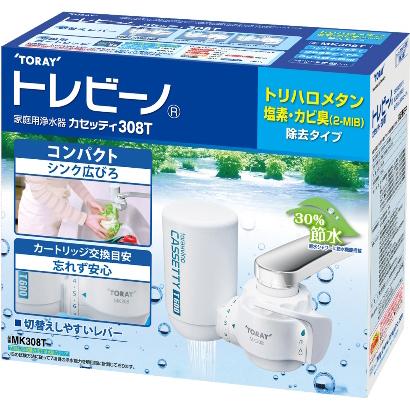 TORAY（東レ） MK308T 浄水器 トレビーノ カセッティ : ヤマダデンキ