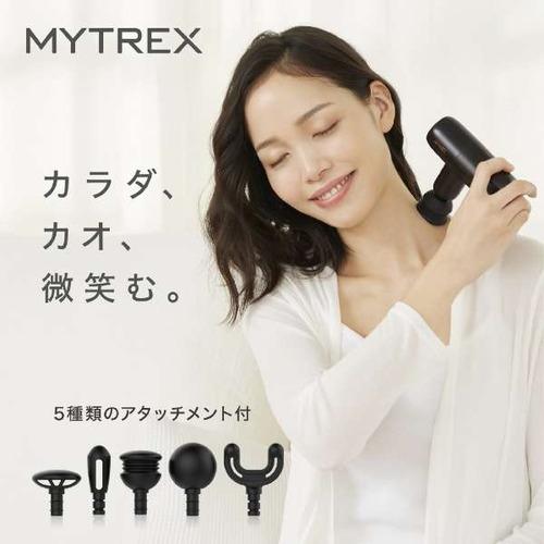 創通メディカル MTBY-RBM20B ハンディガン MYTREX マイトレックス ブラック｜yamada-denki｜02