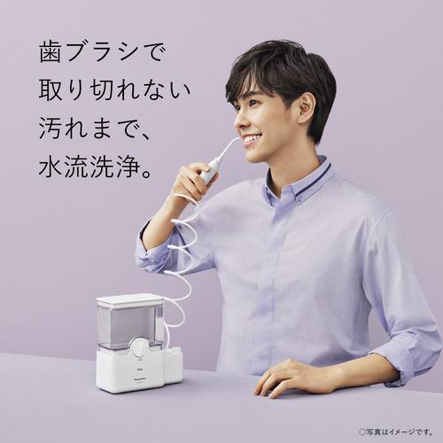 パナソニック EW-DJ64-W ジェットウォッシャー ドルツ パナソニック 白 EWDJ64Wの画像