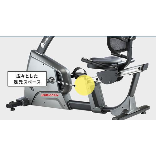 高評価続出！ ダイコー DK-8328R リカンベントバイク DK8328R 【GMS1474258117】(53744円)