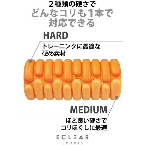 エレコム HCF-FRDMDR フォームローラー 筋膜ローラー 筋膜リリース フラット型 オレンジ｜yamada-denki｜02
