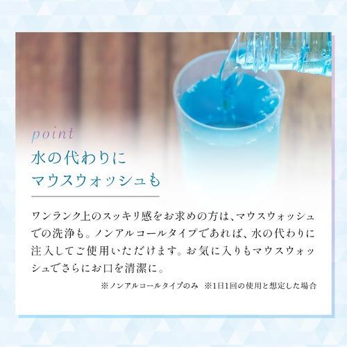 YOX YJW-600B 口腔洗浄器 YOXウォーターフロッサー6 72ml ブラック YJW600Bの画像