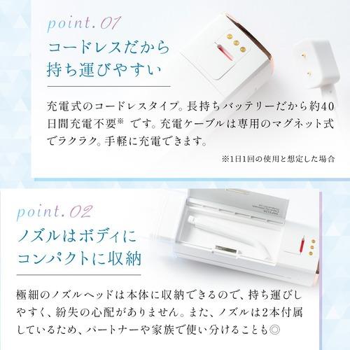 YOX YJW-600B 口腔洗浄器 YOXウォーターフロッサー6 72ml ブラック YJW600Bの画像