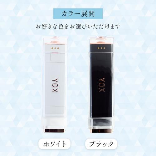YOX YJW-600B 口腔洗浄器 YOXウォーターフロッサー6 72ml ブラック YJW600Bの画像