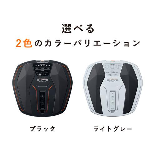 MTG SE-AH14A Foot Fit Lite フットフィットライト ライトグレー 
