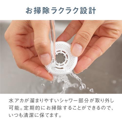 パナソニック TK-CJ14-W 浄水器 ホワイト TKCJ14W : ヤマダデンキ