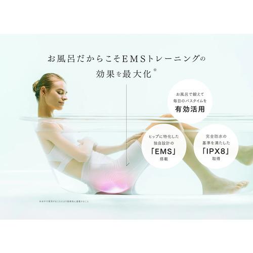 創通メディカル MTAL22B ヒップトレーナー アクアリフト マイ