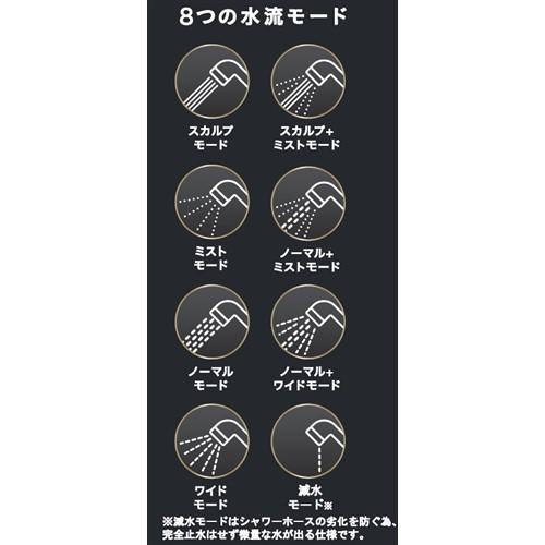 ヤマダオリジナル YBH119SM ウルトラファインバブルシャワーヘッド