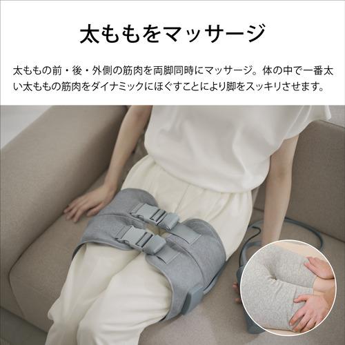 パナソニック EW-RA170-H エアーマッサージャー 骨盤おしりリフレ