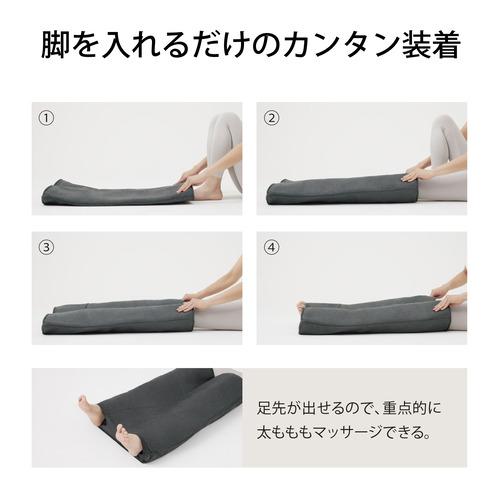 期間限定ギフトプレゼント】パナソニック EW-RA192-H エアー