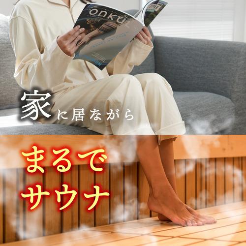 生体エネルギー　ミスト　(足浴) Amazon.co.jp: 【南京同仁堂緑金家園】【余生艾】【足浴剤 6g×30包入り