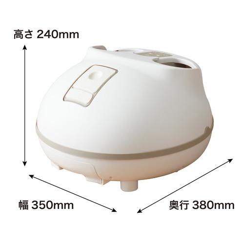 THANKO STMFTBHWH ホットスチームフットバス 「足だけサウナ