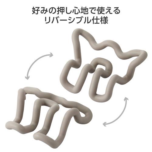 エレコム HCK-SMBGY コリほぐし 指圧代用器 リバーシブル 2Way仕様