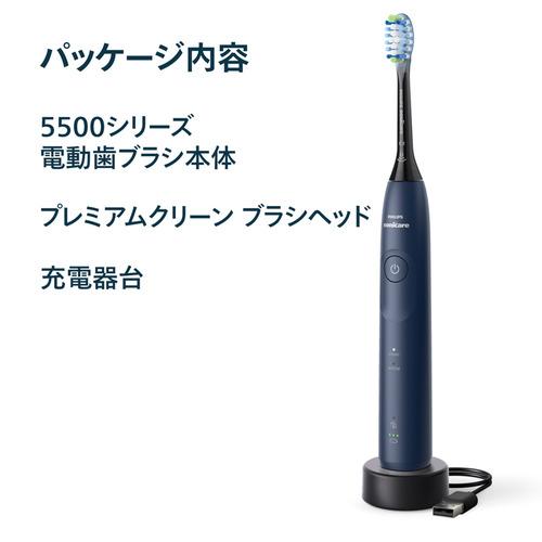 フィリップス HX7113／05 ソニッケアー 電動歯ブラシ 音波水流式