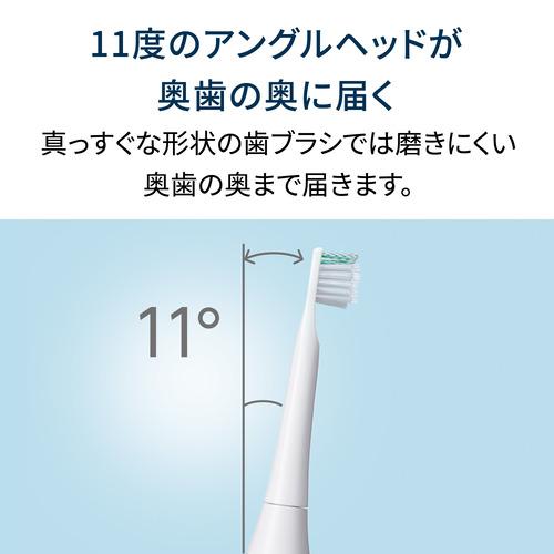 オムロン HT-B3220 音波式電動歯ブラシ 充電式 薄型ヘッド 3つの