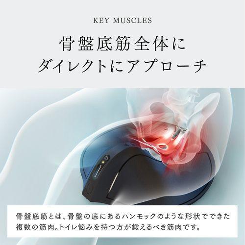 setsuplanning MT-AQ24B-B アクアキュット 骨盤底筋トレーニング