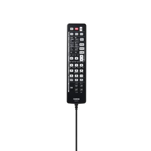 フジ医療器 AS-710(RB) CYBER RELAX サイバーリラックス_7