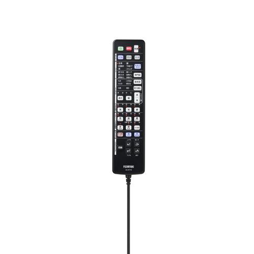 フジ医療器 AS-710(RB) CYBER RELAX サイバーリラックス_8
