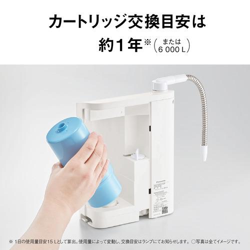 パナソニック TK-AS32-W アルカリイオン整水器 高除去カートリッジ採用 アルカリイオン水が作れる ホワイトの画像