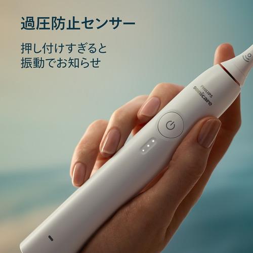 フィリップス HX4032／81 ソニッケアー 3100 音波水流 高速振動で歯垢