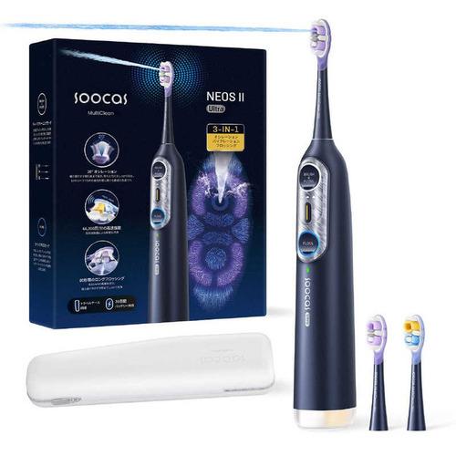 Soocas NEOS II Ultra T04 Ultra [ミッドナイトブルー] 買取価格比較