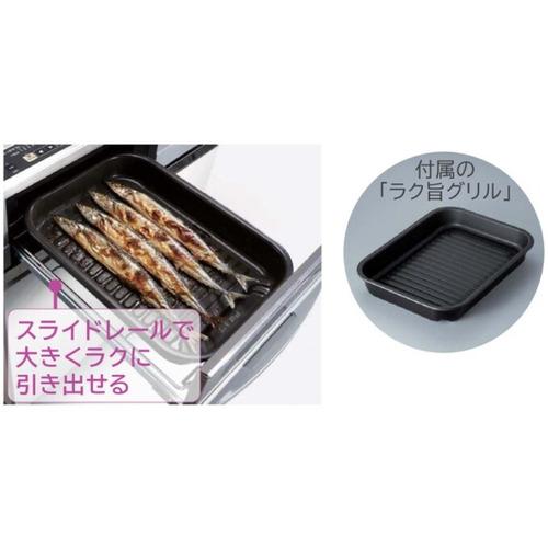 HITACHI HT-33AG(K) 送料無料 据え置きIHクッキングヒーター 2口IH