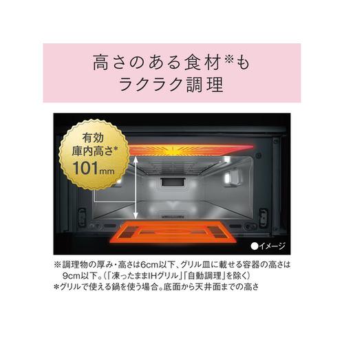 パナソニック KZ-RA16TS 送料無料 ビルトインIHクッキングヒーター ビルトインタイプ_Aシリーズ 天板幅60cm シルバーの画像
